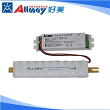 行业首创8-28WLED日光灯一体化应急电源+电池（免驱动）