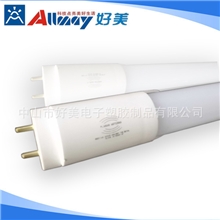 【行业首创】地下车库用雷达感应LED日光灯微波感应LED日光灯