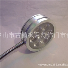 LED射灯外壳灯头软管射灯配件柜台灯橱柜灯5W台灯头