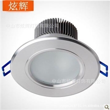 筒灯2.5寸led筒灯3w全套天花灯防雾节能防眩光加厚款