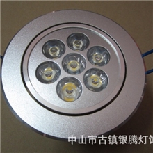 厂家直销LED天花灯7W7W射灯,LED筒灯