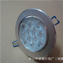 厂家直销LED天花灯12W射灯LED灯具全套3W5W7W9W15W18W