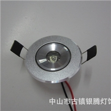 LED天花灯1W天花射灯