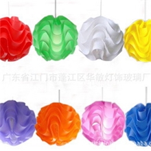 【厂家直销】供应新款PP料波浪球儿童房吊灯大小多色可选