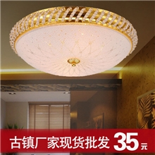 供应批发水晶灯吸顶灯客厅卧室欧式家居照明灯饰具中山厂家A002