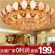 供应批发金色水晶灯饰客厅led吸顶灯卧室餐厅聚宝盆灯具中山厂家