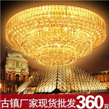 厂家供应传统金色水晶灯客厅led吸顶灯家居照明灯饰具批发6009