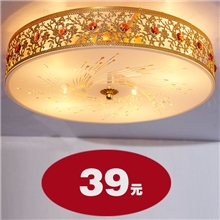 供应批发水晶灯卧室客厅圆形水晶吸顶灯具家居照明灯饰A003C3