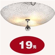 厂家直销现代简约水晶灯卧室过道吸顶灯饰具家居照明批发A008C2