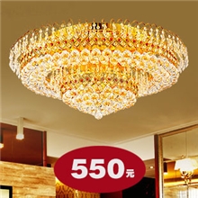 金色led水晶灯客厅大厅吊顶灯卧室吸顶灯圆形灯饰具批发A226C2