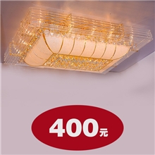 厂家直销led吸顶灯1米长方形水晶灯客厅吸顶水晶吸顶灯具饰6012