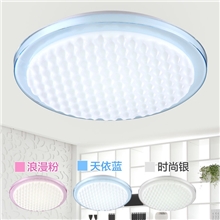 佳奂灯饰厂家批发亚克力吸顶灯现代吸顶灯卧室灯具9018