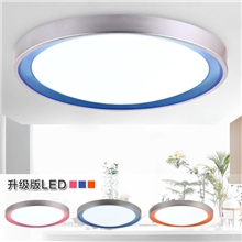 亚克力吸顶灯现代吸顶灯客厅吸顶灯卧室书房灯批发9002