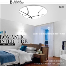 供应批发led吸顶灯卧室灯现代简约阳台灯玄关灯过道灯饰灯具