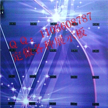 厂家供应插座电板陶瓷小夜灯专用插板展示板插座灯板展厅插板批发