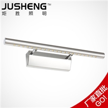 厂家直批炬胜5530led镜前灯不锈钢卫浴壁灯镜柜灯具一件代发