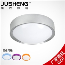 厂家直批现代简约LED吸顶阳台灯过道灯走廊灯卧室厨卫灯具