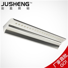 厂家直批防水节能镜前灯高亮5050贴片LED灯珠浴室洗手间镜子灯