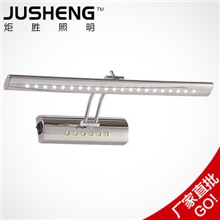 不锈钢镜柜灯高亮LED镜前灯摇臂灯具防水卫浴灯洗手台化妆灯