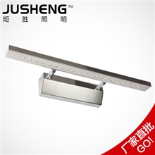 厂家直批炬胜简约时尚LED镜子灯5W7W9W浴室洗手间镜前灯壁灯