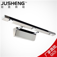 厂家直批大功率led镜前灯不锈钢壁灯镜柜灯防水卫浴灯