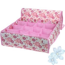 F1097印花16格软盖收纳盒内衣收纳盒杂物收纳盒