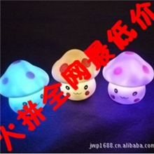 【小夜灯厂家直销】表情蘑菇七彩小夜灯款式多，质量好，价格优