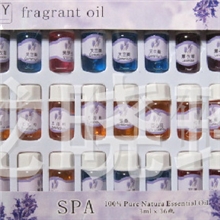 陶瓷香薰灯精油小精油3ML一盒36支15元