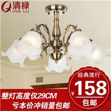 灯具灯饰,吸顶灯卧室,简约半吊灯,5头,仿古客厅书房灯房间餐厅灯