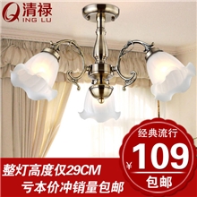 吸顶灯卧室,简约半吊灯,3头,仿古客厅书房灯房间餐厅灯田园现代