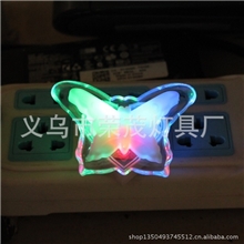 厂家直销蝴蝶插座小夜灯LED灯七彩小夜灯床头插头小夜灯地摊批发