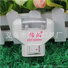 厂家直销1W创意插电小夜灯LED灯白光灯床头插头灯地摊批发