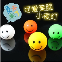 A017【厂家直销】七彩笑脸小夜灯（可以印ｌｏｇｏ做礼品赠送）