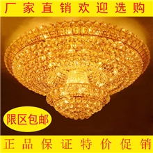 中山灯具厂家直销传统经典七彩LED客厅吸顶黄色圆形水晶灯8006