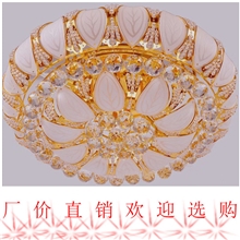 厂家直销圆形客厅传统黄水晶灯水晶灯底盘表面处理为金色8001
