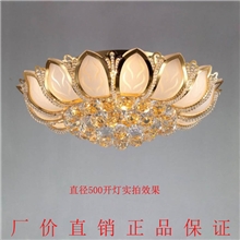 特价批发圆形卧室吸顶水晶灯酒店客房用灯具迷你型吸顶灯8004