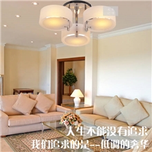 【5折优惠】LED玻璃灯客厅灯卧室灯现代简约吸顶灯家具灯饰5头