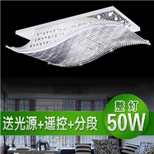 新款升级大功率LEd吸顶灯长方形灯饰灯具中山水晶灯批发厂家