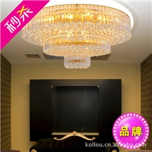 水晶灯吸顶灯客厅灯餐厅灯卧室灯灯具客厅8868led吸顶灯聚宝盆