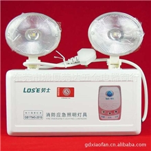 劳士消防应急灯led消防灯新国标消防应急照明灯高亮度照明灯