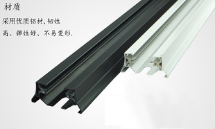 1米led轨道灯道轨槽