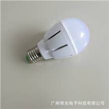 新款5W塑料壳led球泡灯SMD5730/5630光源-3年质保，终身维修
