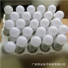 led可调光球泡灯5W-360度全发光-晶圆芯片高品质恒流电源-质保2年