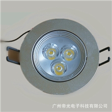 led照明天花灯-工程专用3WLED天花灯-质保3年DG-TH-03W-02