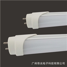 T8-0.6米分体式led日光灯管,发光均匀,厂家直供性价比高质保3年