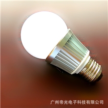 led灯-270/360度全周光新款冷锻lled球泡灯-5W450Lm-质保3年