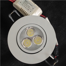 厂家批发大功率LED铝材3w喷白LED天花灯服装店LED射灯LED背景灯