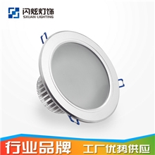 【SXUAN】6寸12WLED筒灯经过冲压老化厂家优势供应CEISO