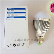 220VLED球泡灯3W5W7W厂家现货批发