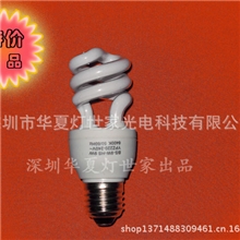 【最便宜节能灯】9W小半螺节能灯9-20W节能灯中山节能灯厂家